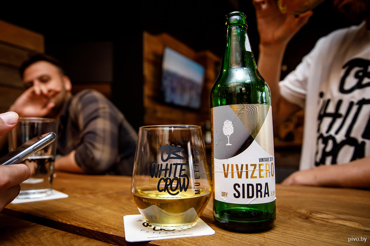 Дегустация: сидры и пуаре от Bullevie — Pivo.by