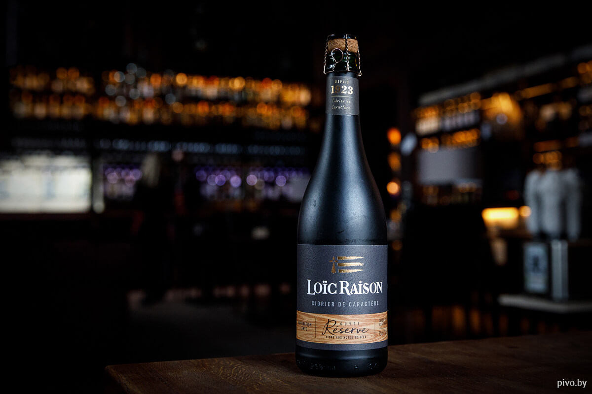 Loïc Raison Cuvée Réserve