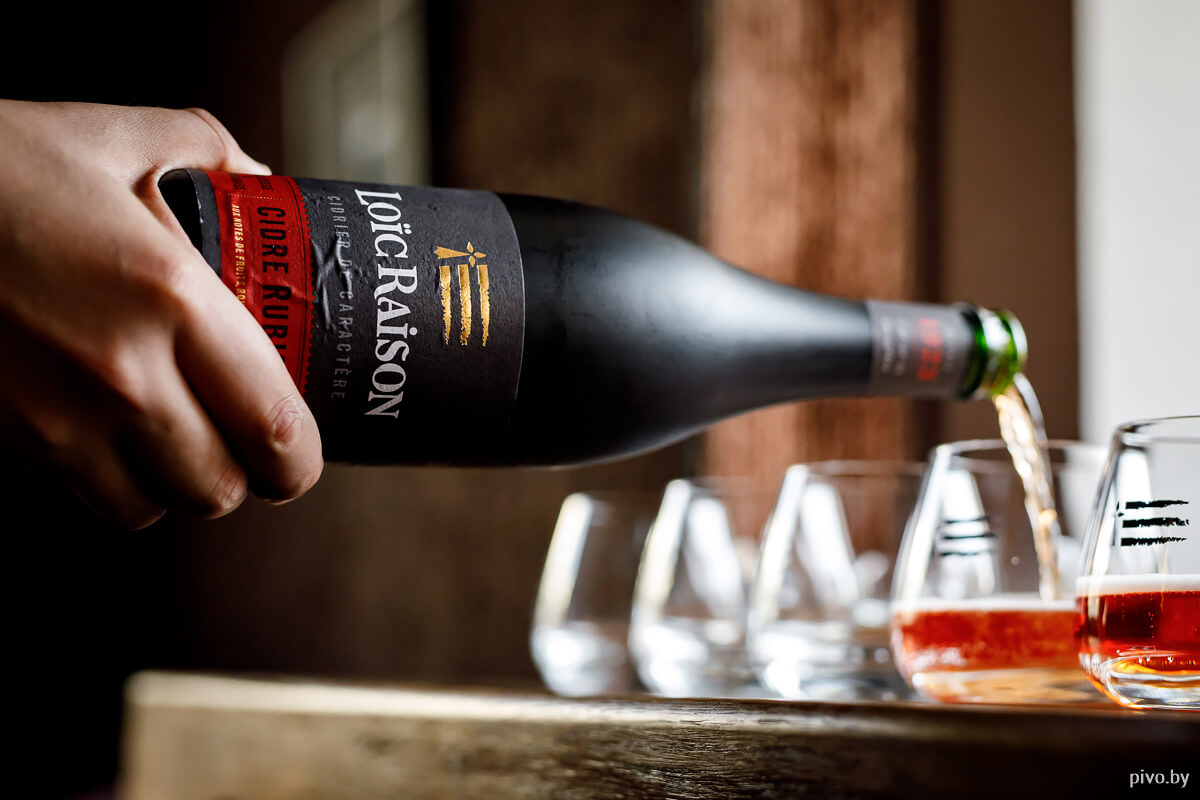 Loïc Raison De Degustation