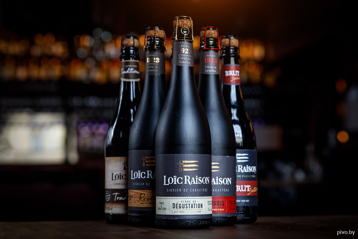 Дегустация сидров Loïc Raison