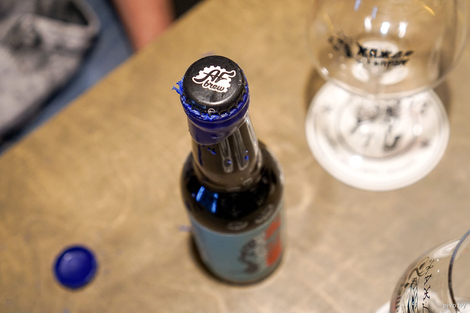 AF Brew — La Lobotomie Cérébral 2020