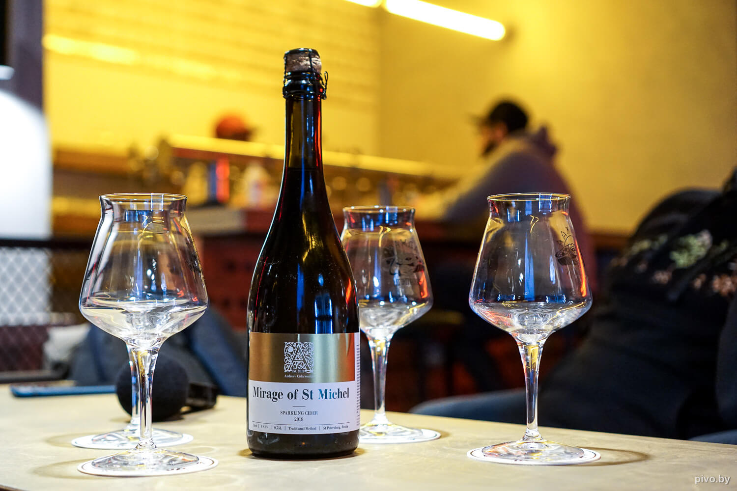 Andreev Ciderworks — Mirage of St Michel 2019