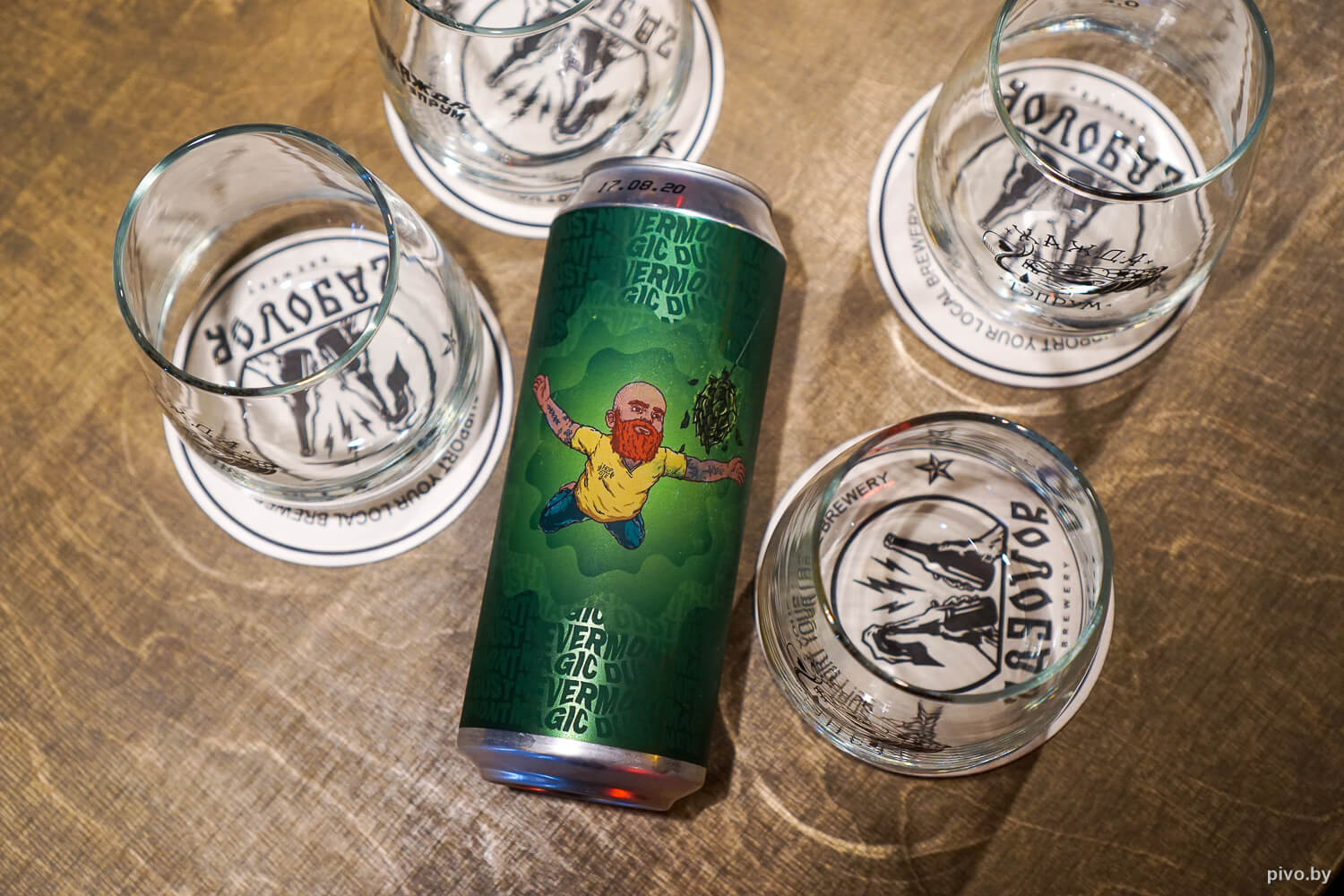 Stamm Brewing — Nevermont Magic Dust