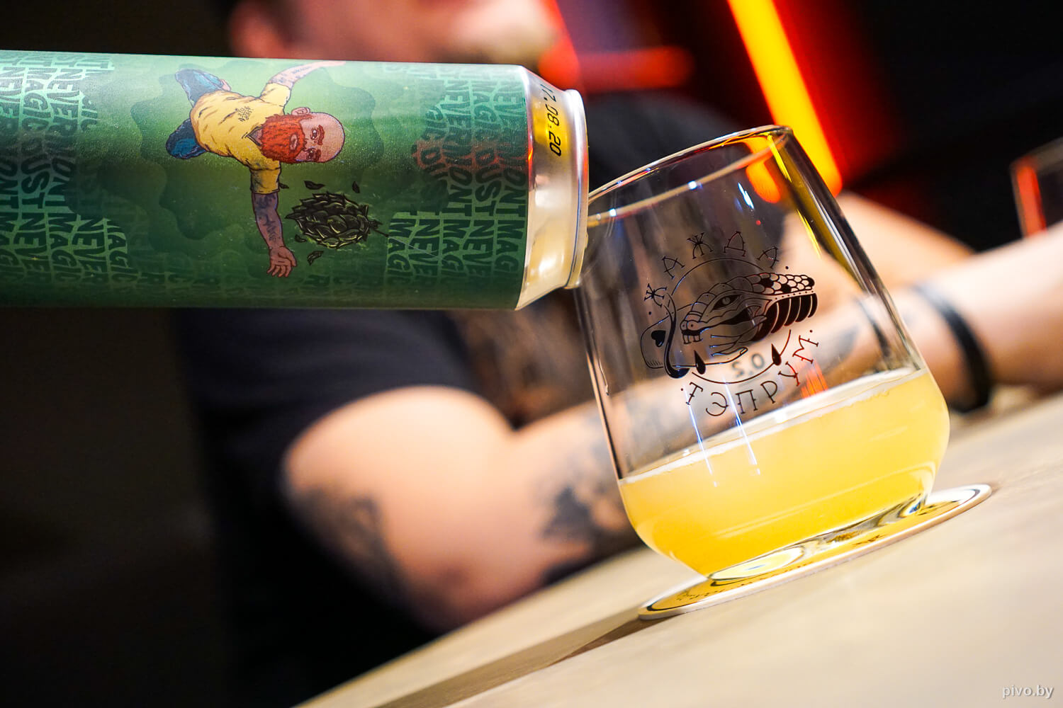 Stamm Brewing — Nevermont Magic Dust