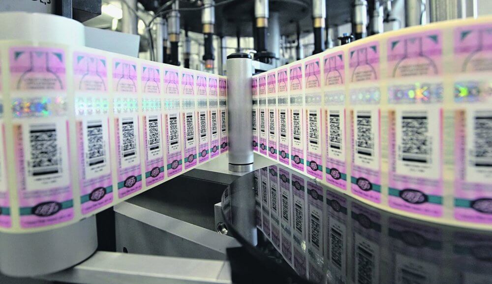 Акцизные марки