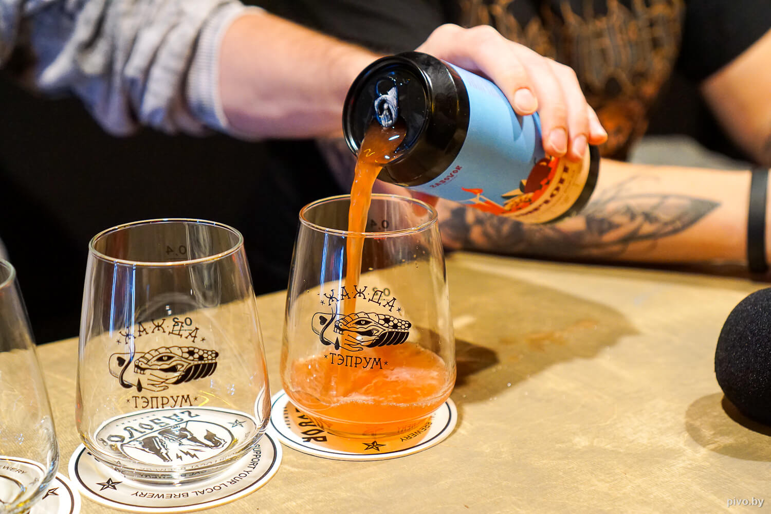 Zagovor Brewery — Komplott: Passion Fruit & Raspberry