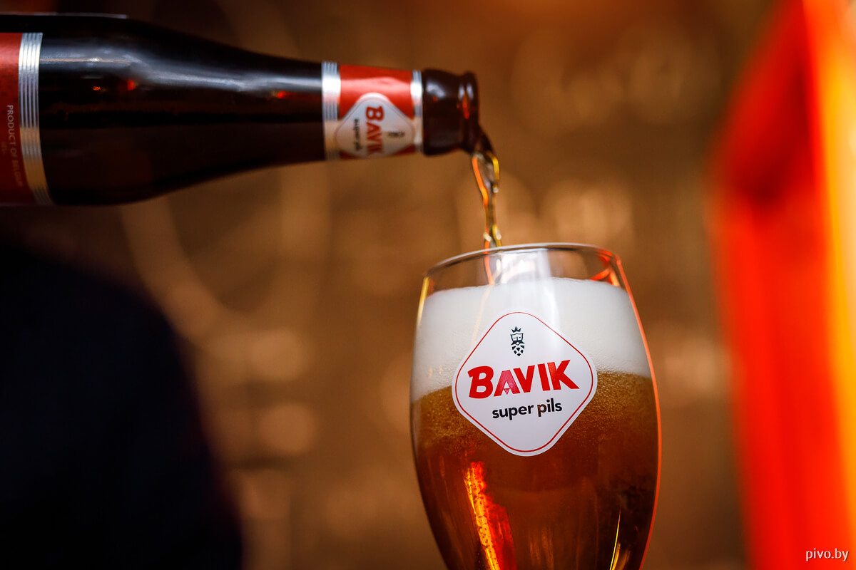 Brouwerij De Brabandere — Bavik Super Pils