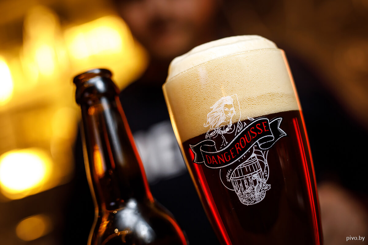 Brouwerij De Brabandere — Dangerousse