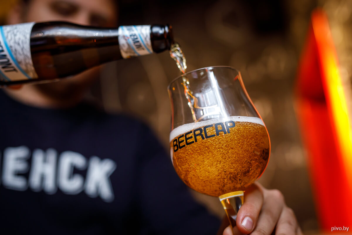 Brouwerij De Brabandere — Kwaremont 0.3