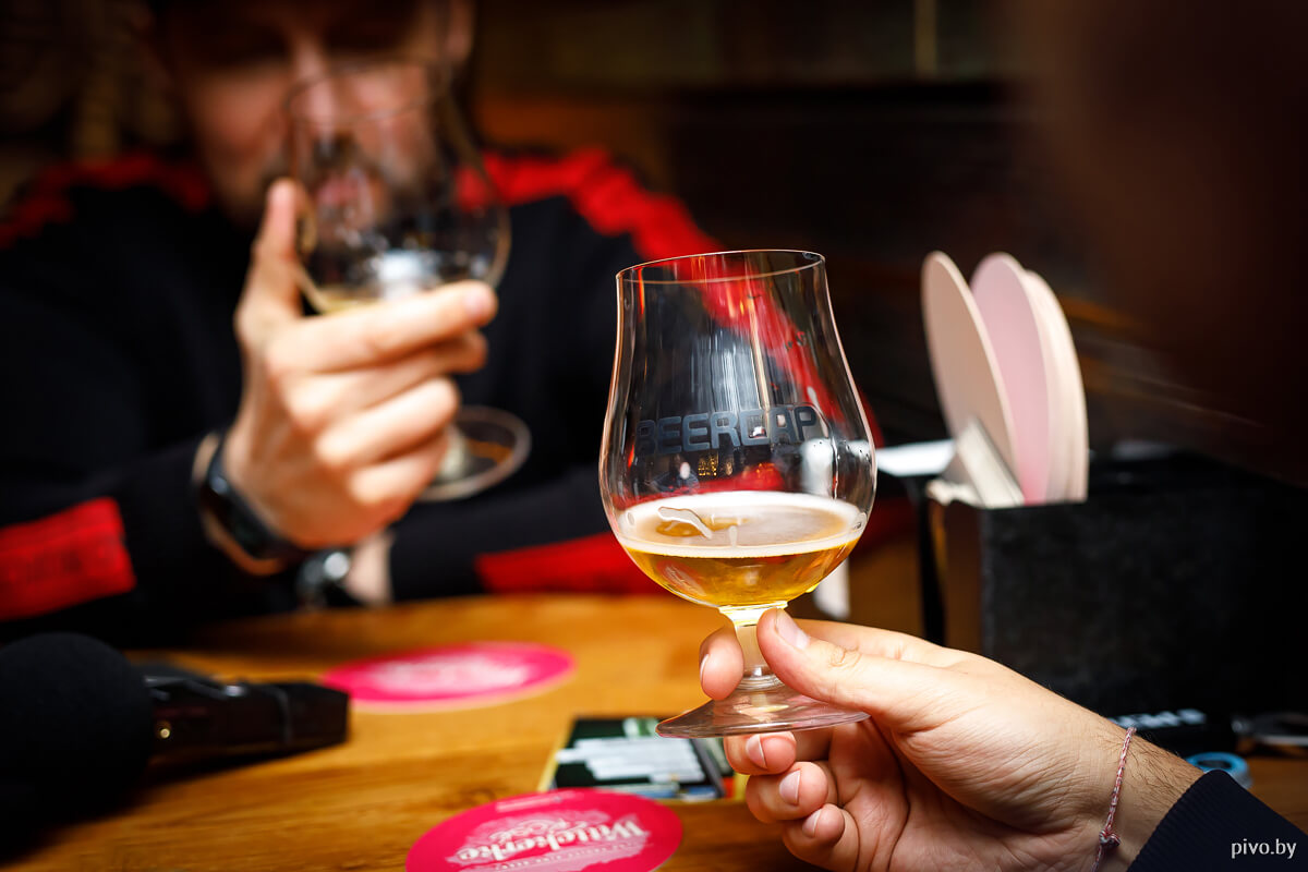 Дегустация пива Brouwerij De Brabandere