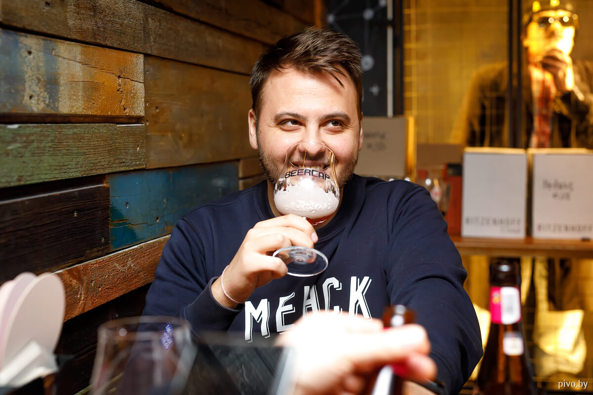 Дегустация пива Brouwerij De Brabandere