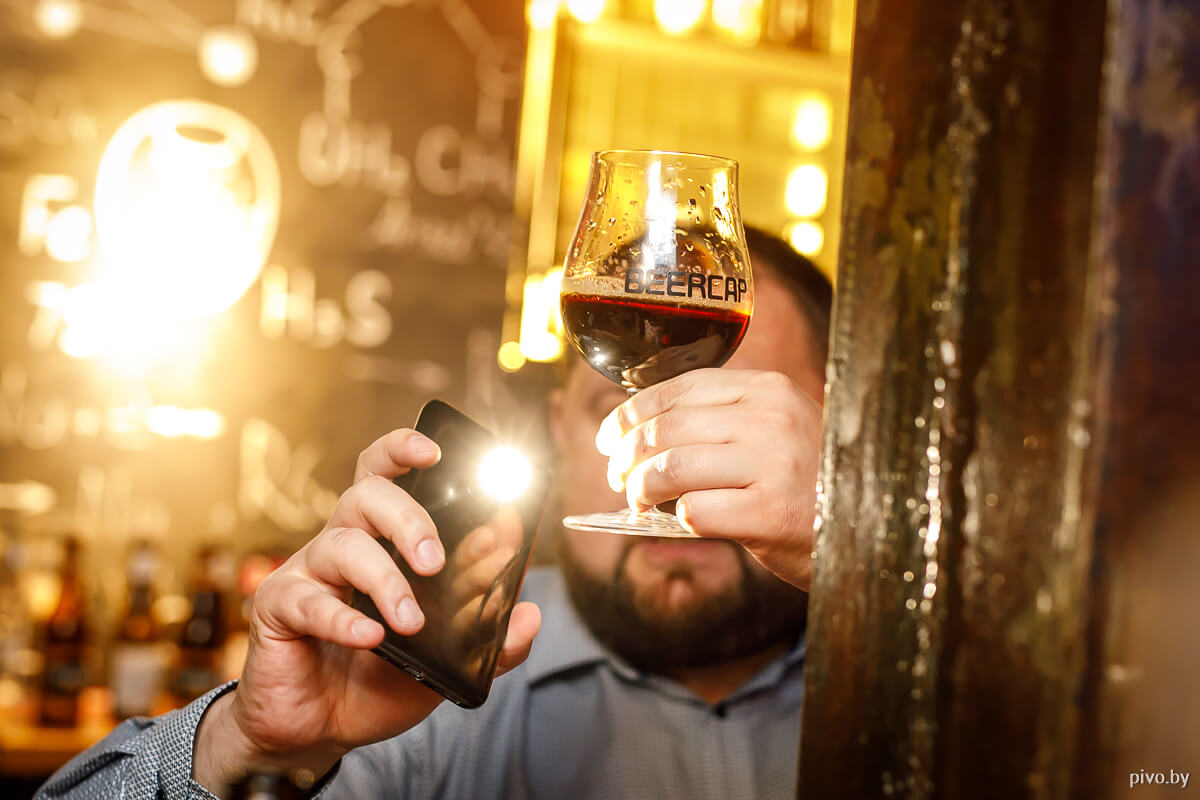 Дегустация пива Brouwerij De Brabandere