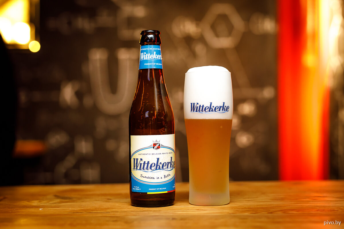 Brouwerij De Brabandere — Wittekerke