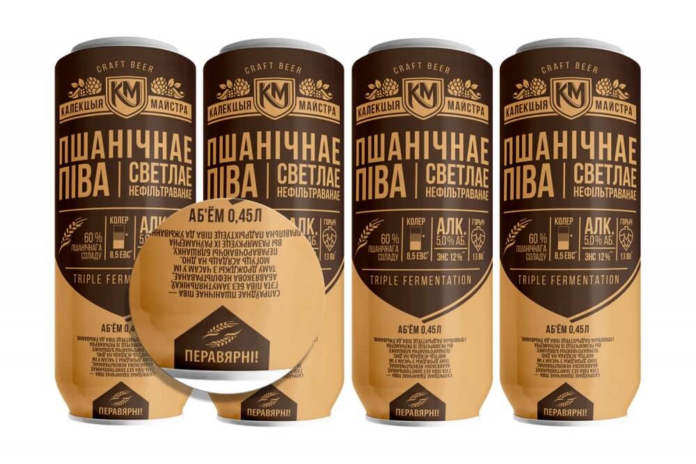 Лідскае Пшанічнае ў банках