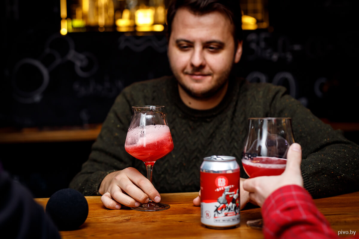 Brewmen — Charisma Raspberry