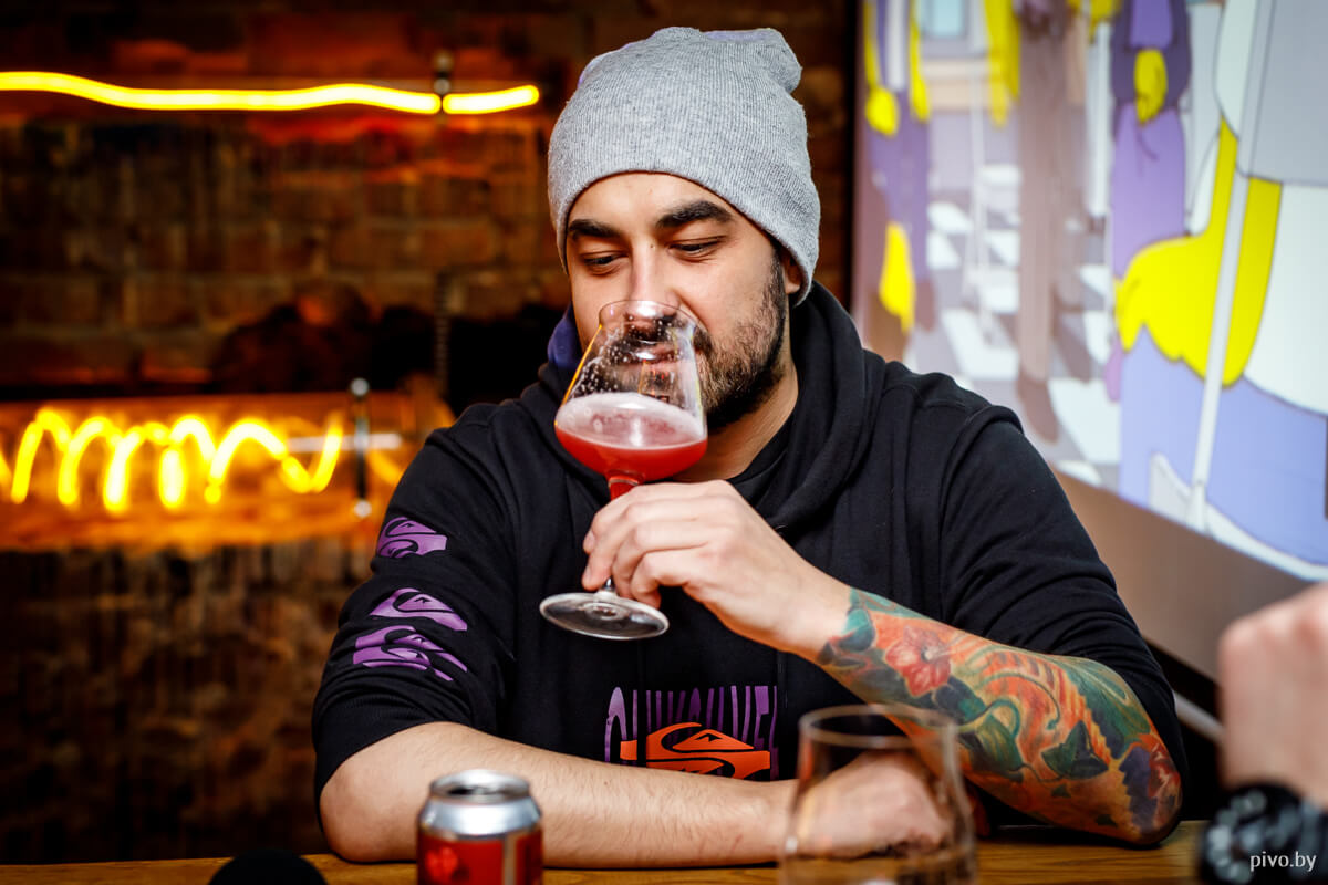 Brewmen — Charisma Raspberry