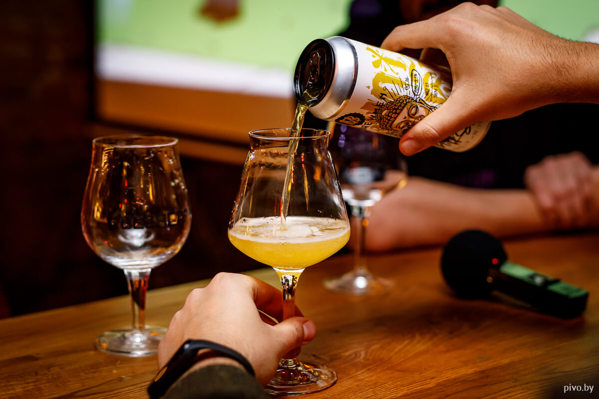 Brewmen — Holy Milk