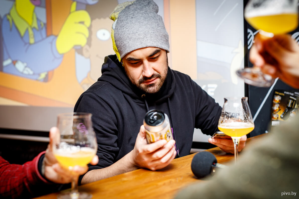 Brewmen — Holy Milk