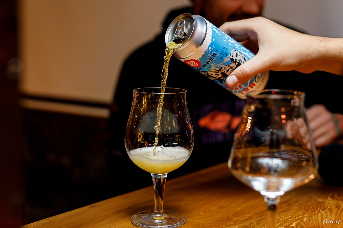 Brewmen — Hoppy Liberty