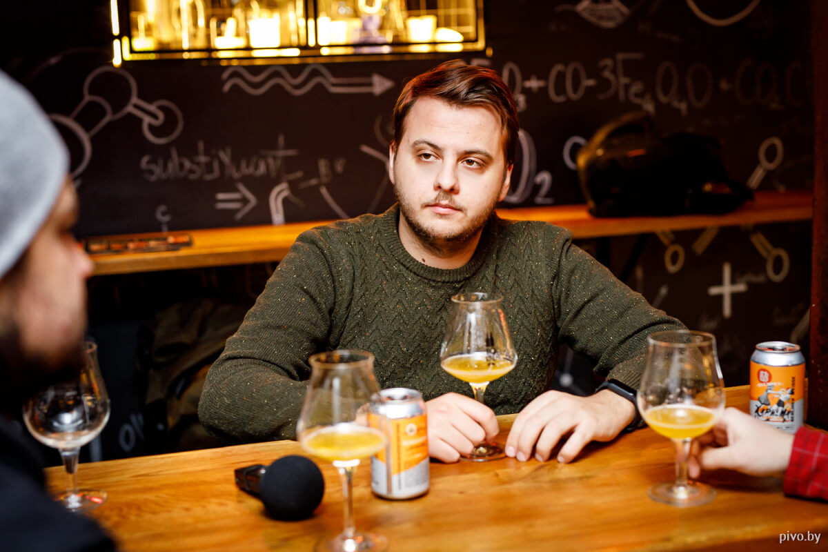 Дегустация пива Brewmen