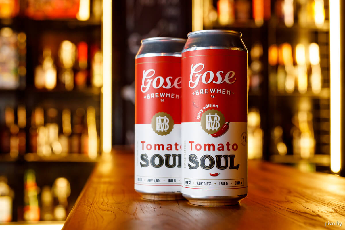 Brewmen — Tomato Soul Spicy Edition