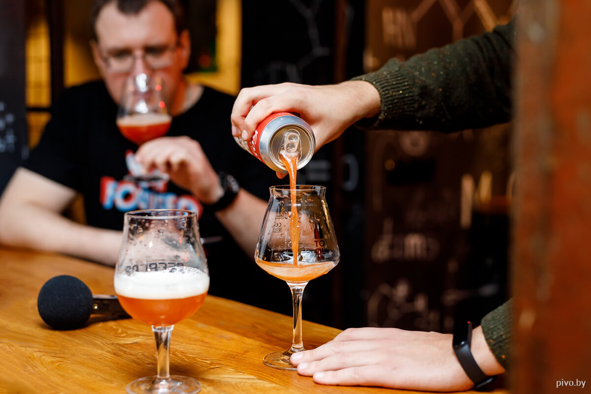 Brewmen — Tomato Soul