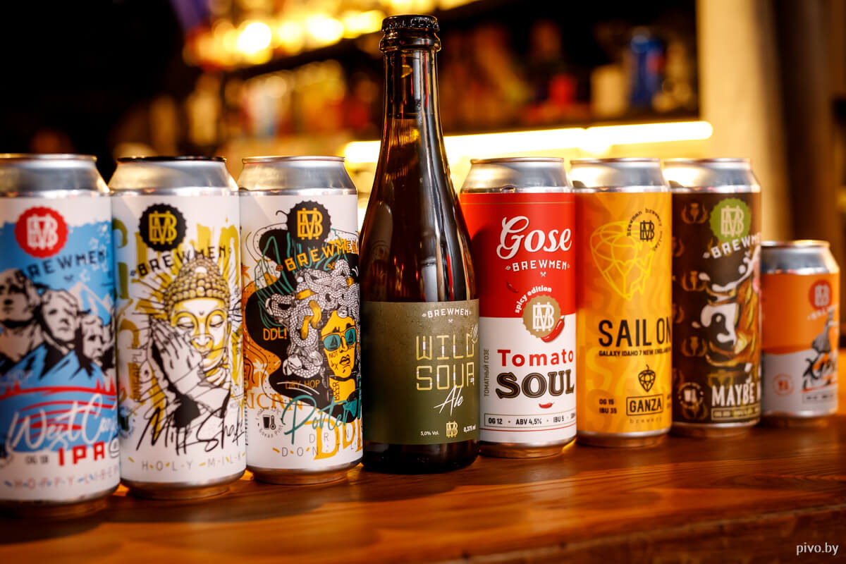 Дегустация пива Brewmen