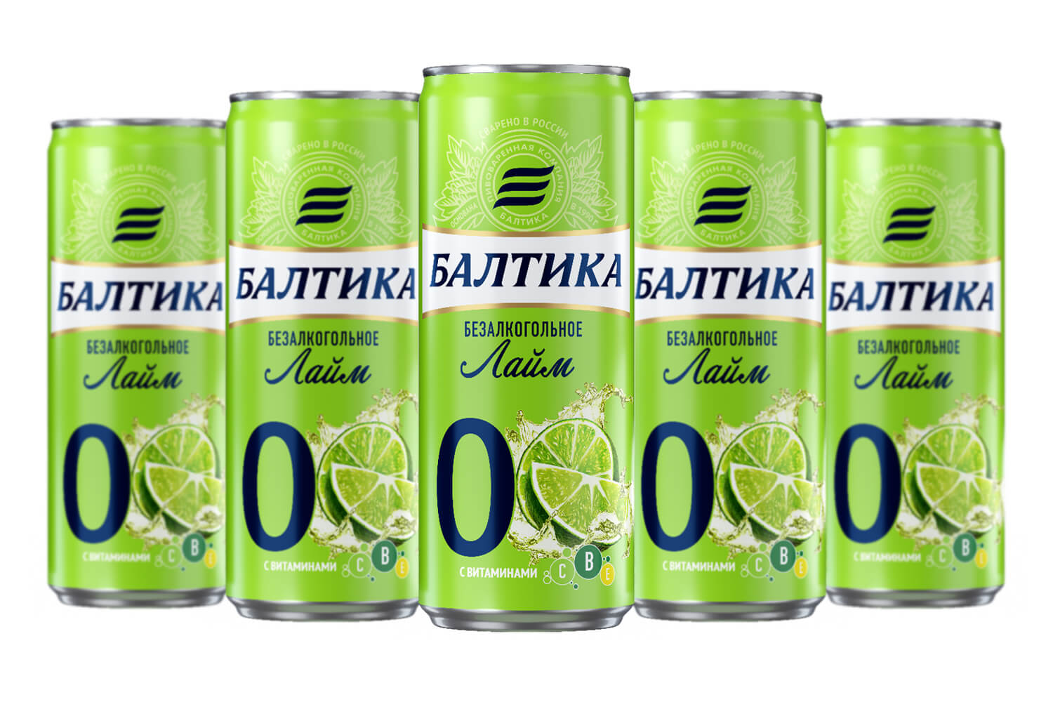 В Беларуси в продаже появилась «Балтика 0» со вкусом лайма — Pivo.by